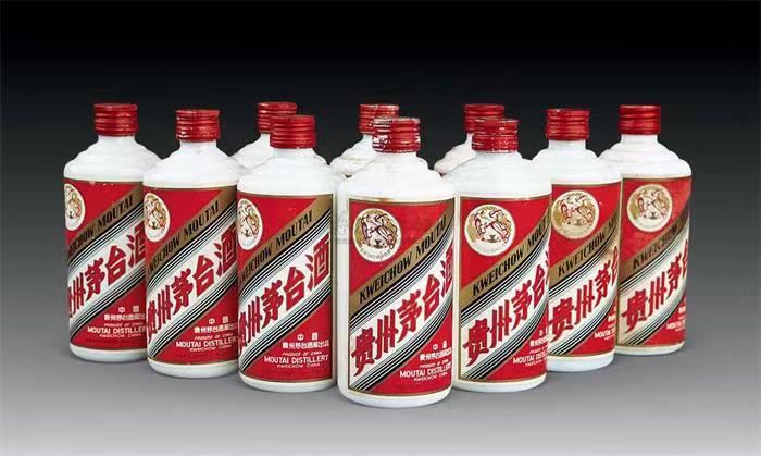 南圣镇茅台酒回收